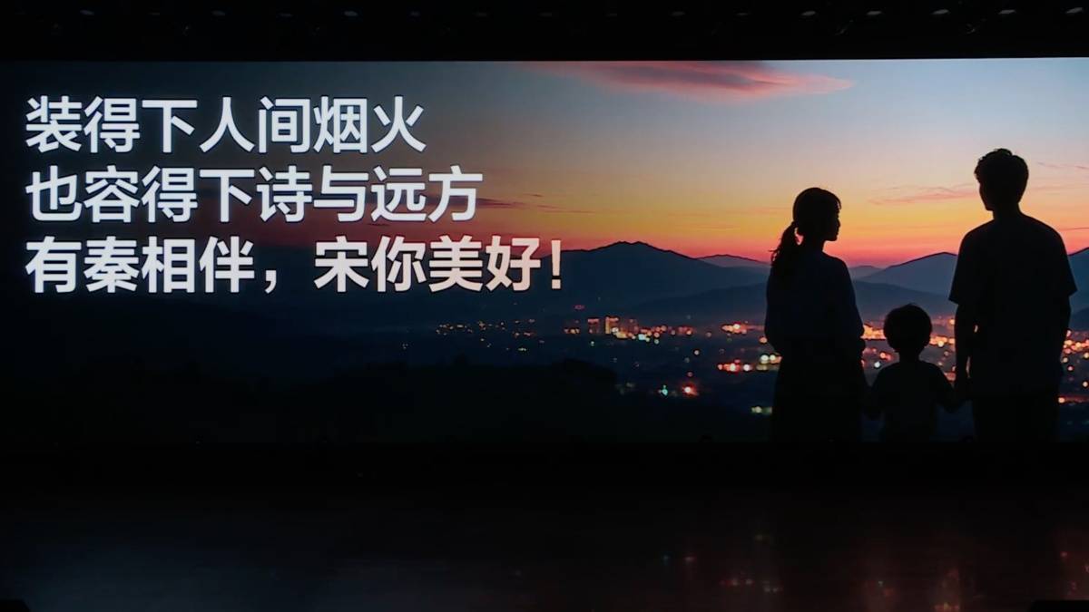 比亚迪宋Pro/宋L/秦L同步改款，最低9.68万起，配置升级