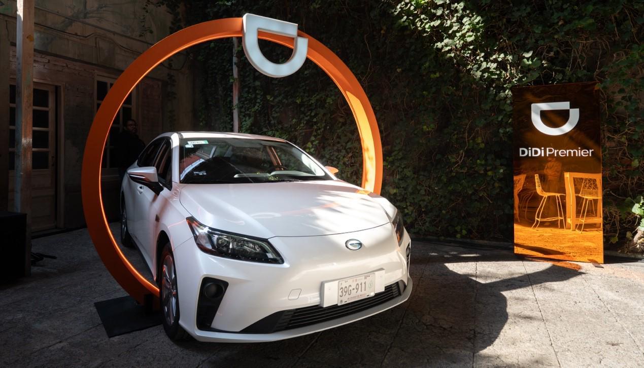 滴滴墨西哥推500辆国产纯电专车 加速拉美绿色出行布局