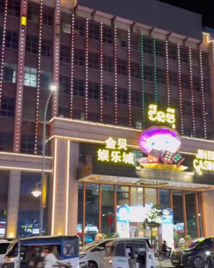 界面调查 | 150亿美元比特币黑金账本：电诈大佬陈志的崛起与坍塌