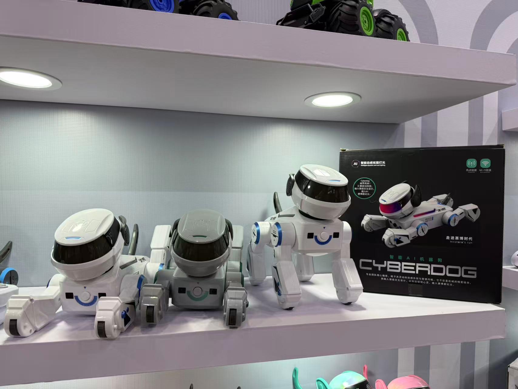 速博AI机器狗产品