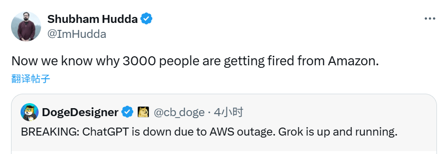 AWS云服务增长对比