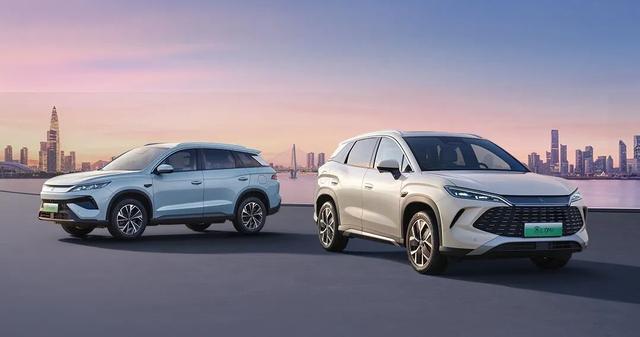 比亚迪新款宋Pro DM-i和宋L DM-i