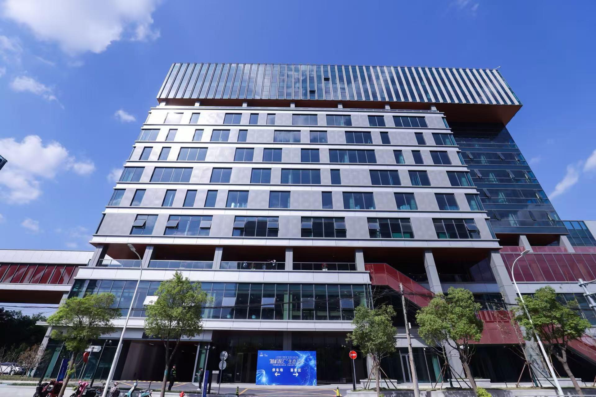 全国首个脑机接口集聚区落户上海虹桥 开启全产业链布局新篇章