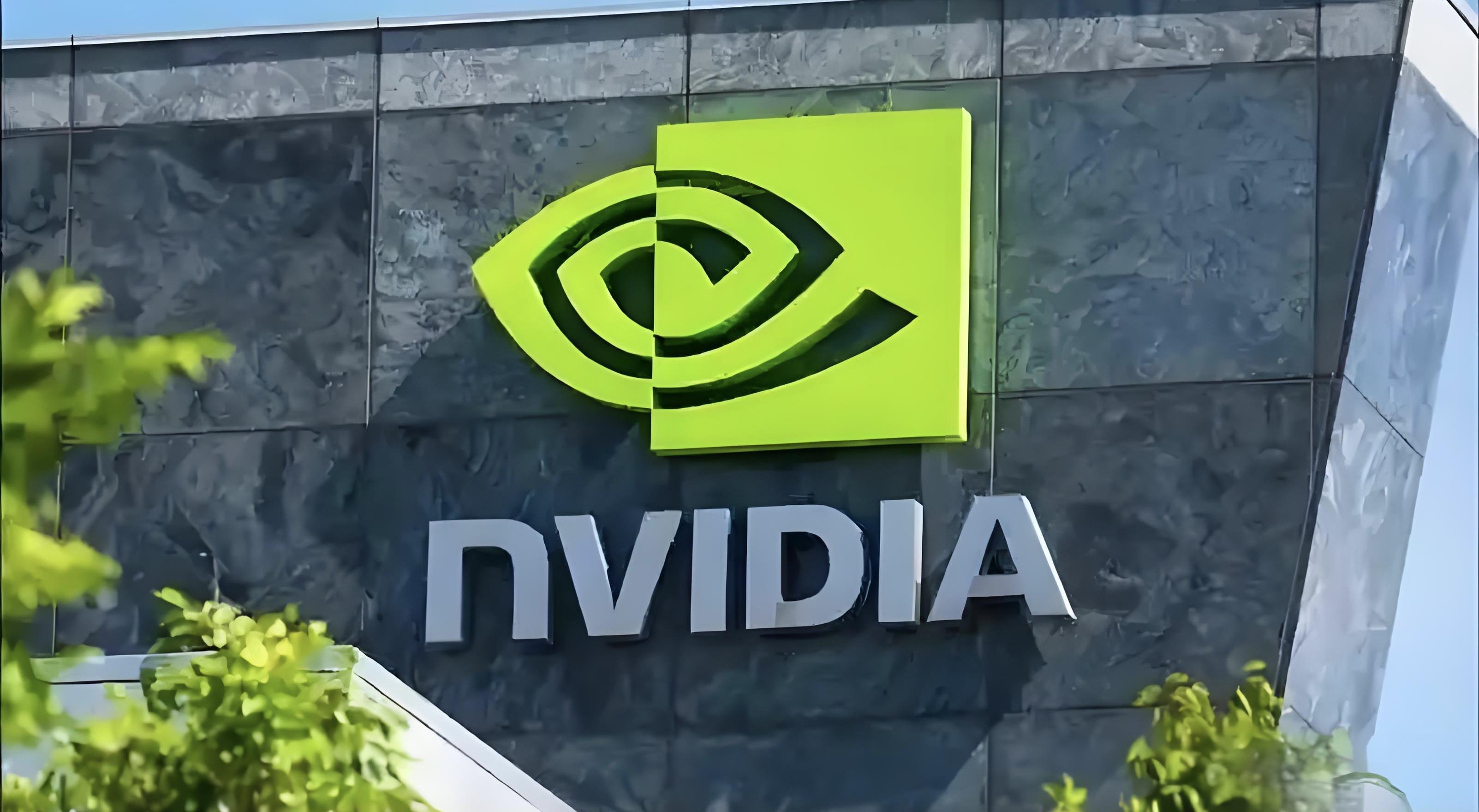 英伟达发布NVQLink：量子处理器与GPU互联新突破