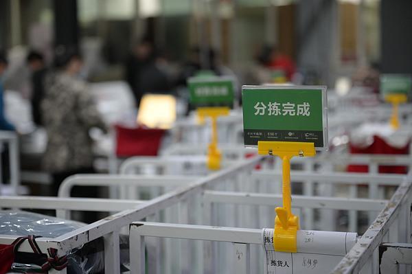 飞书为何高调入局双11？AI赋能电商背后的战略布局