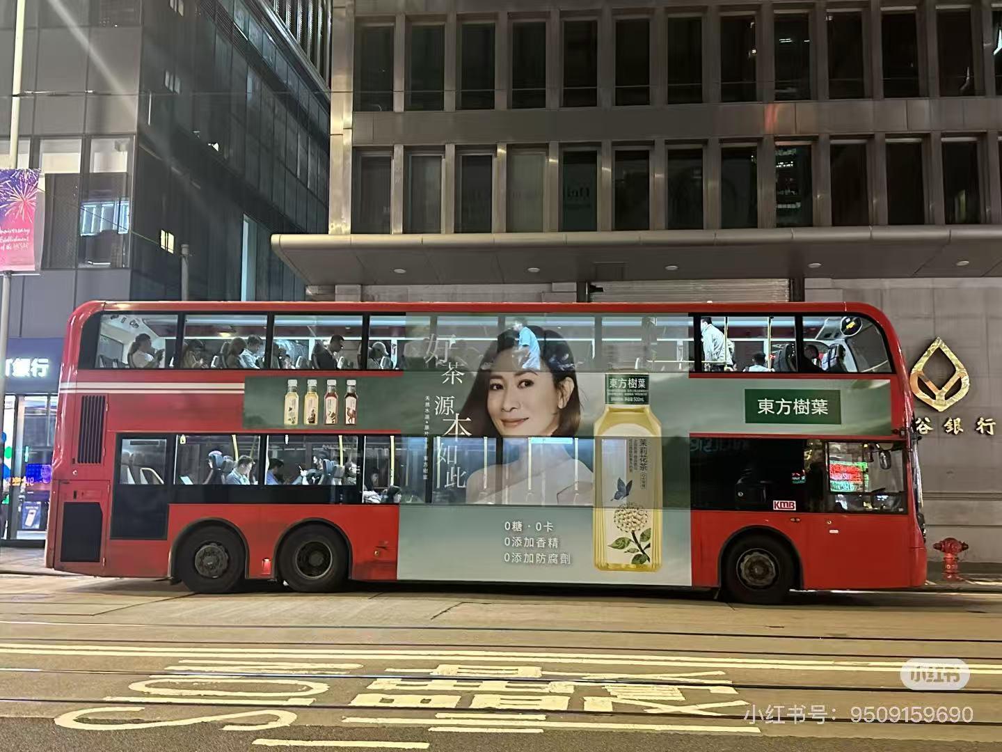 中国瓶装饮料出海：为何难敌现制茶饮的海外攻势？