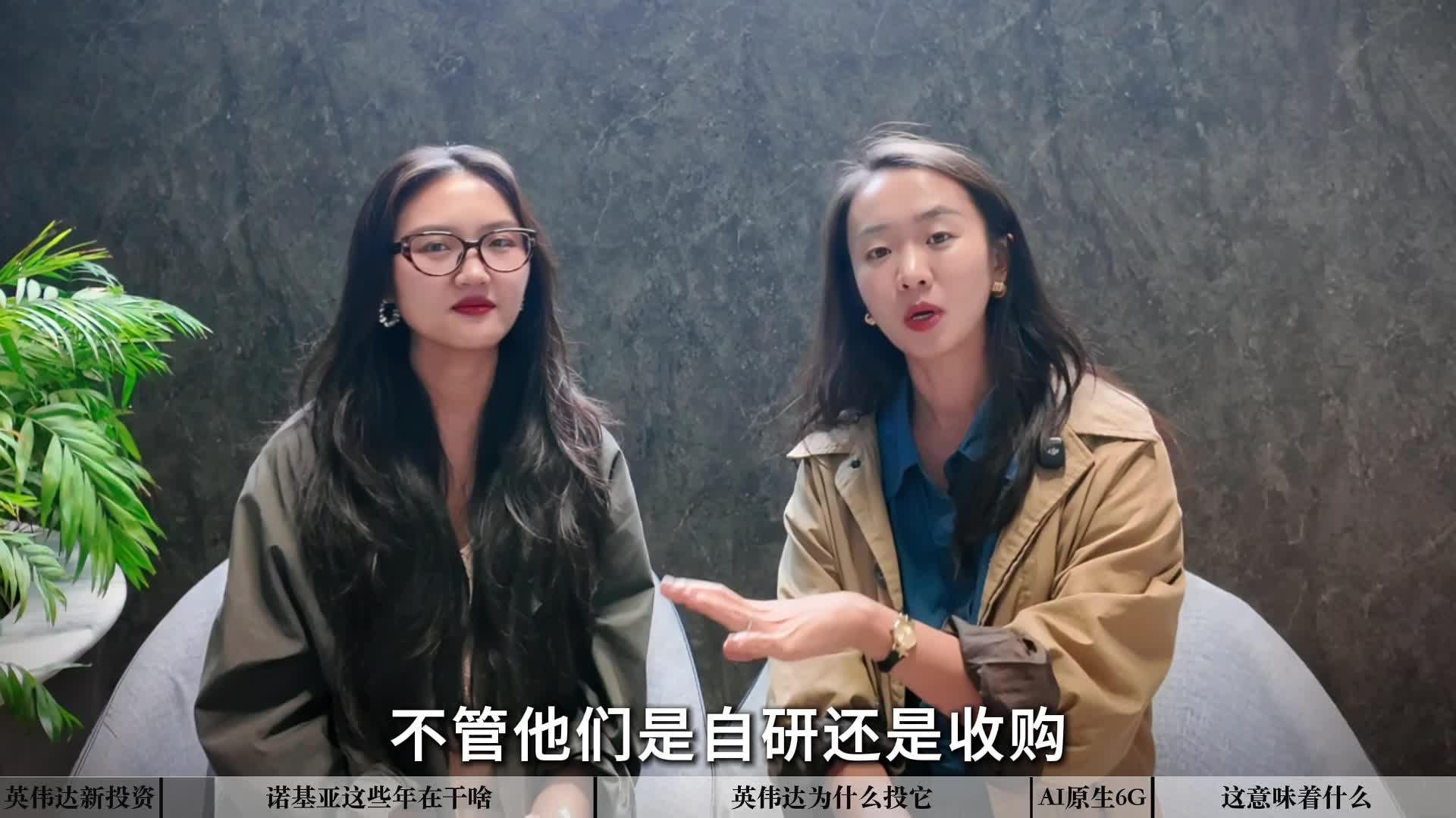 诺基亚重生：昔日手机霸主，今携手英伟达共拓6G未来