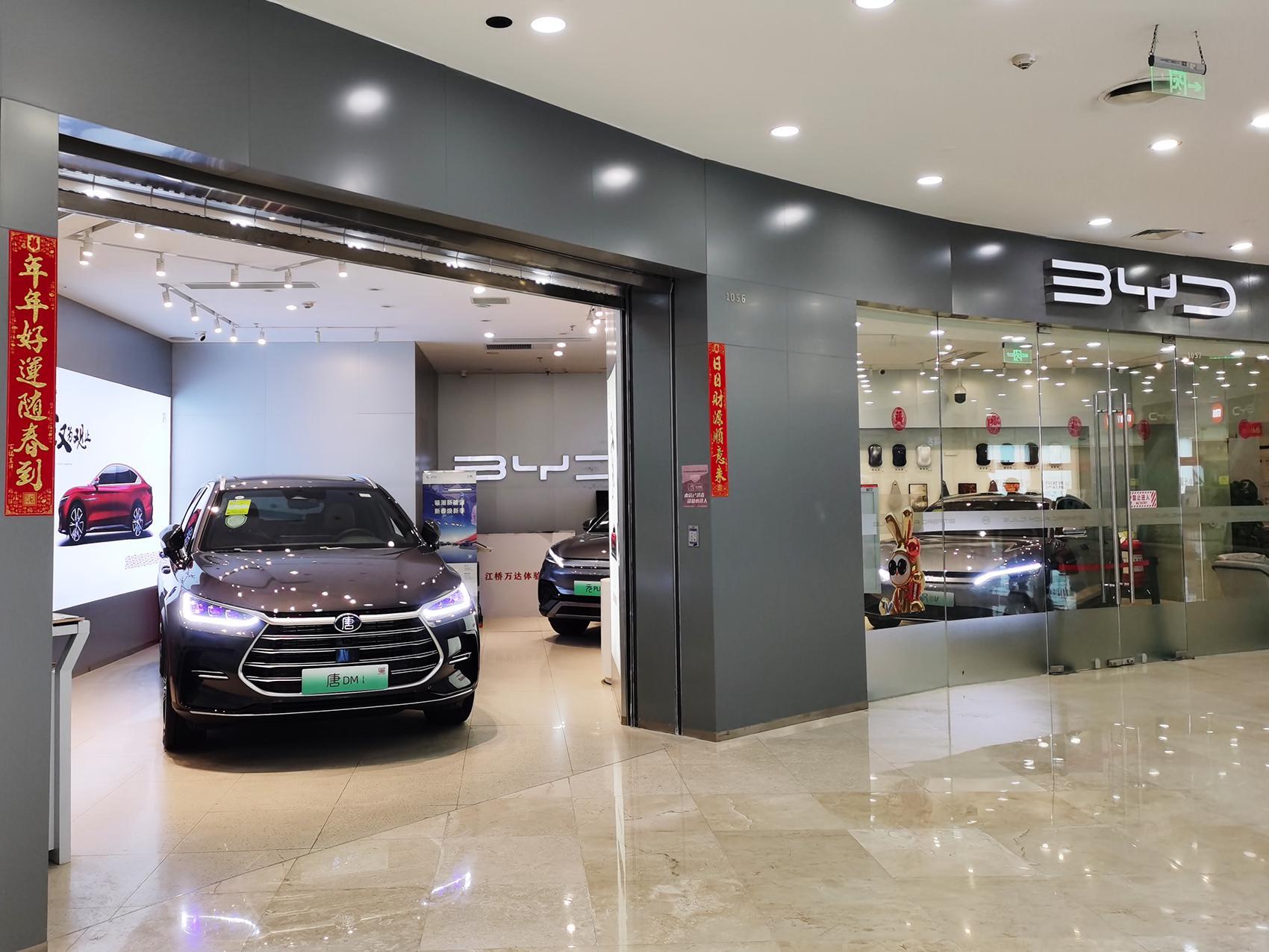 2025年10月车企销量盘点：比亚迪、赛力斯等集体大卖