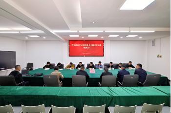 无人机赋能交通：河南信阳探索低空经济创新实践