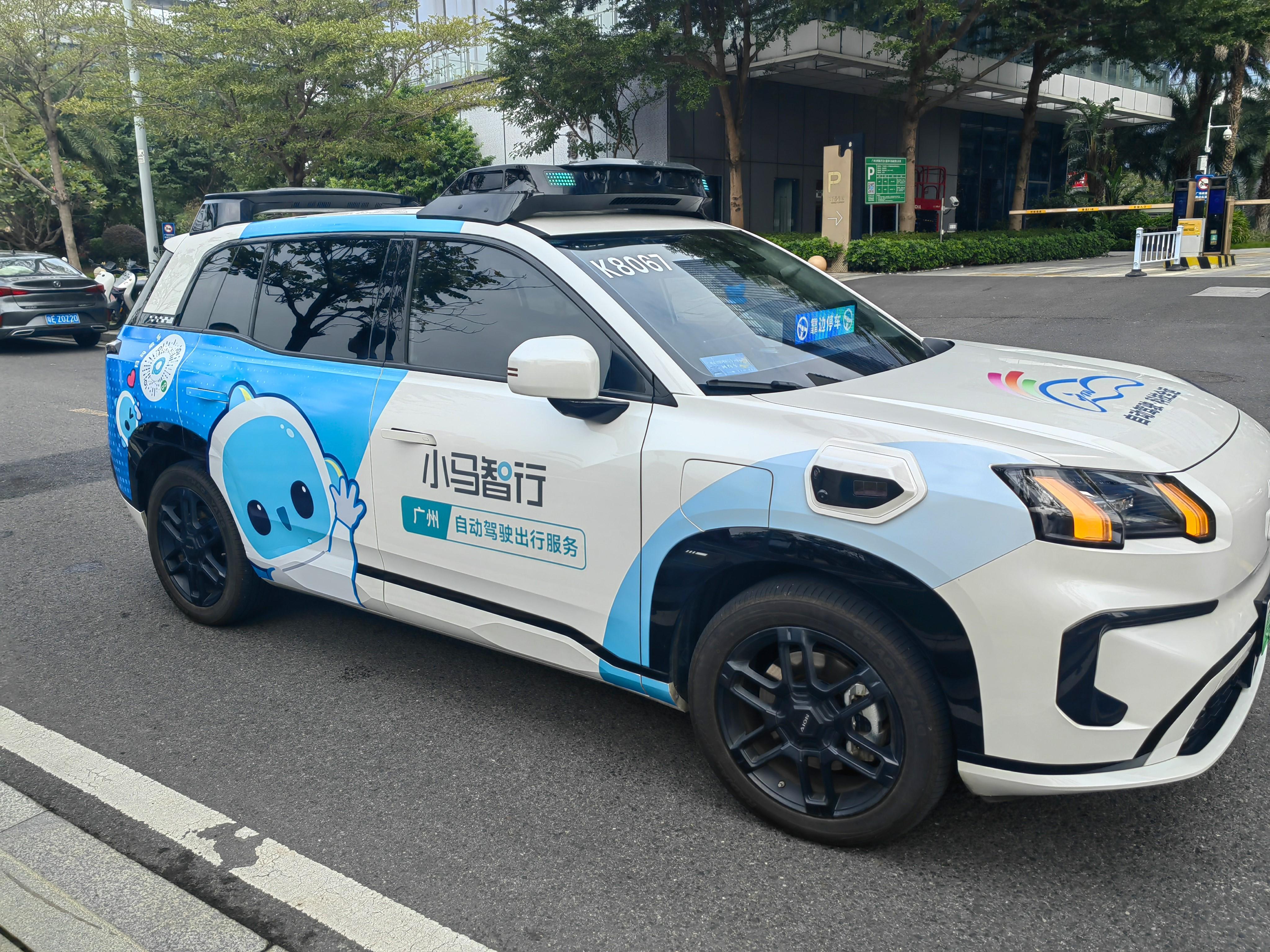 小马智行第七代Robotaxi投入运营，开启自动驾驶商业化新篇章