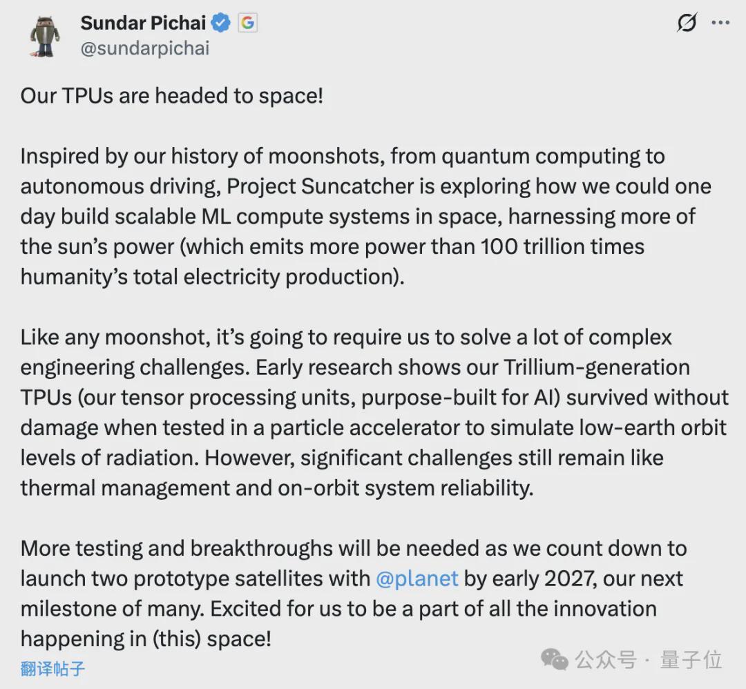 AI算力争夺战升级：英伟达H100、谷歌TPU相继入轨，中国玩家已领跑