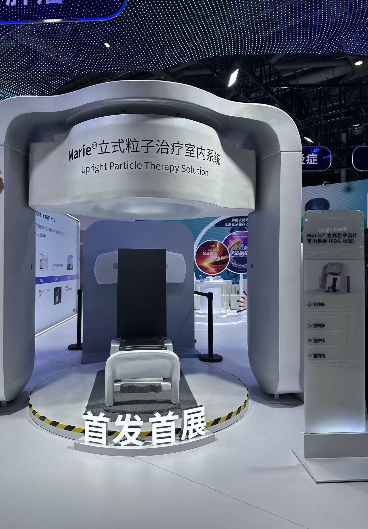 第八届进博会：4000+厂商角逐，国产手术机器人与无方向盘Robotaxi成焦点