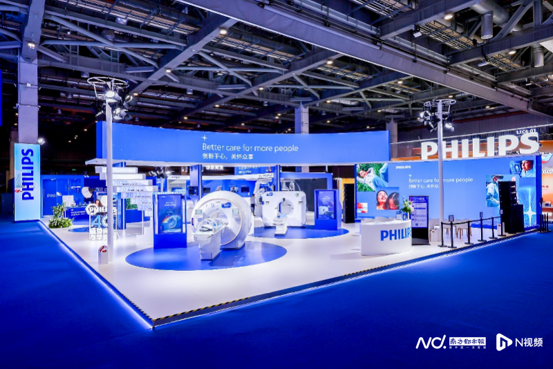 飞利浦进博会展示AI医疗创新，引领健康科技新趋势