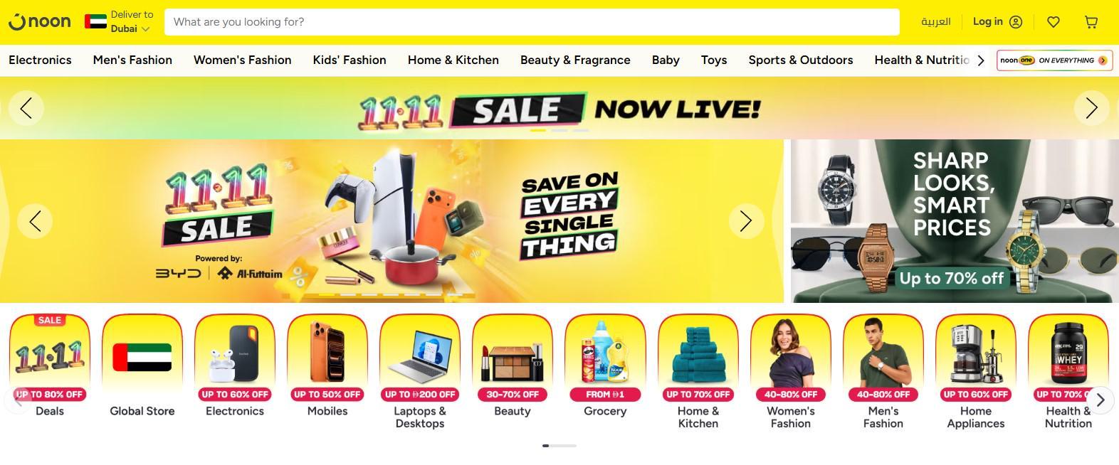 中东也过双11：当地零售巨头如何玩转中国式购物狂欢节？