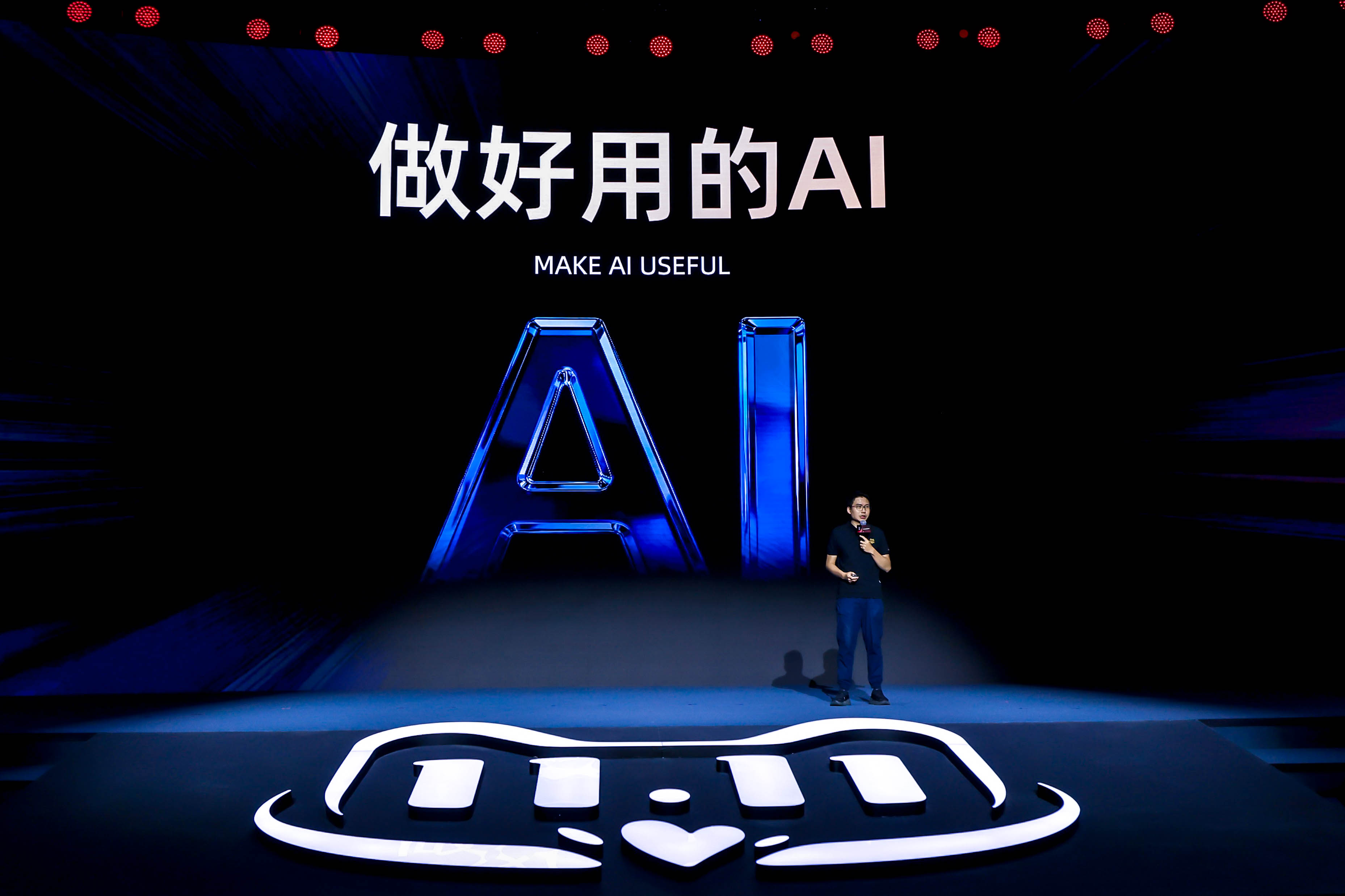 淘宝AI赋能商家：简化运营，提升效率，打造好用AI新体验