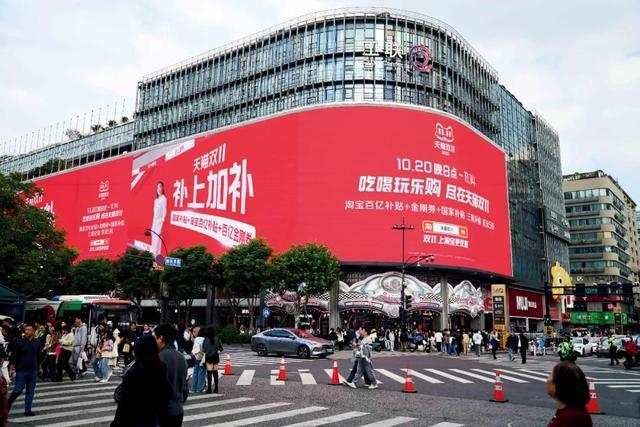 2025年双11静悄悄：商家缘何畏惧这场购物狂欢？