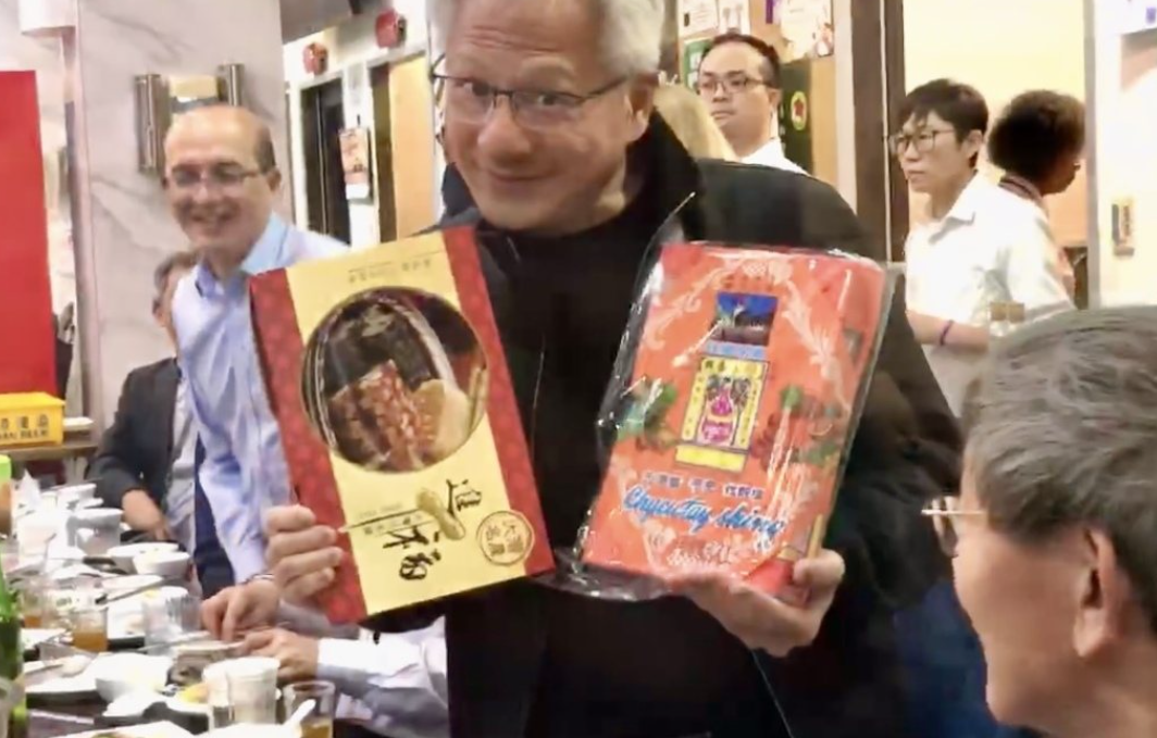 黄仁勋三访台积电：聚焦芯片需求与存储短缺问题