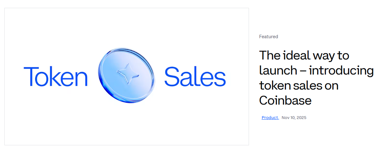 Coinbase新代币平台：散户优先，重塑加密货币发行规则