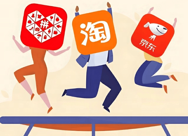 市场监管总局发布双11合规提示：严打“二选一”“大数据杀熟”