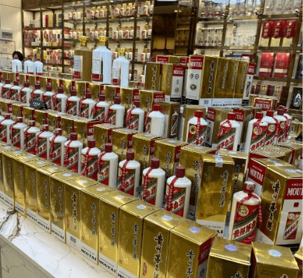 抖音严控茅台售价：低于市场价将受处罚，酒商需警惕