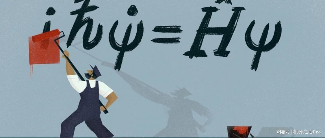 量子力学是否真的需要虚数i？最新研究引发争议