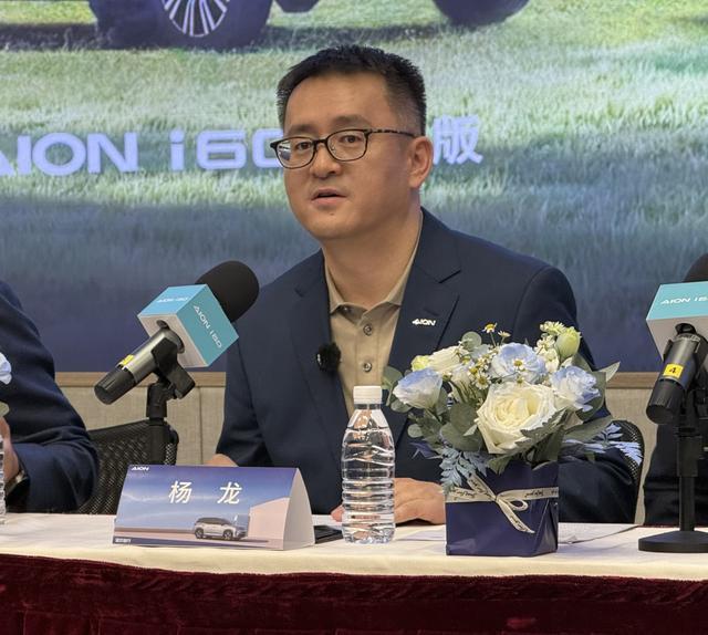 广汽埃安i60上市：10.98万起售，目标月销破万