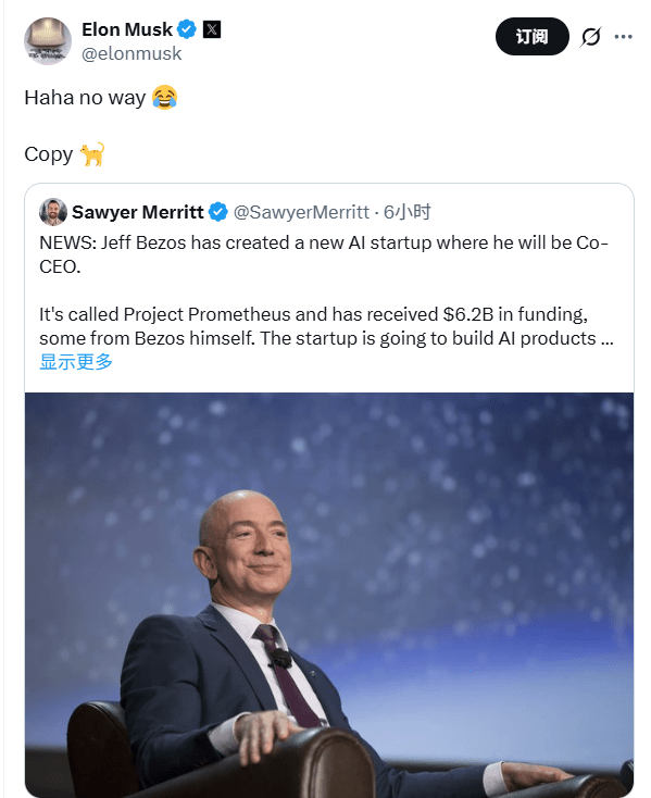 贝索斯62亿美金重返AI战场，马斯克如何应对这场科技巨头对决？