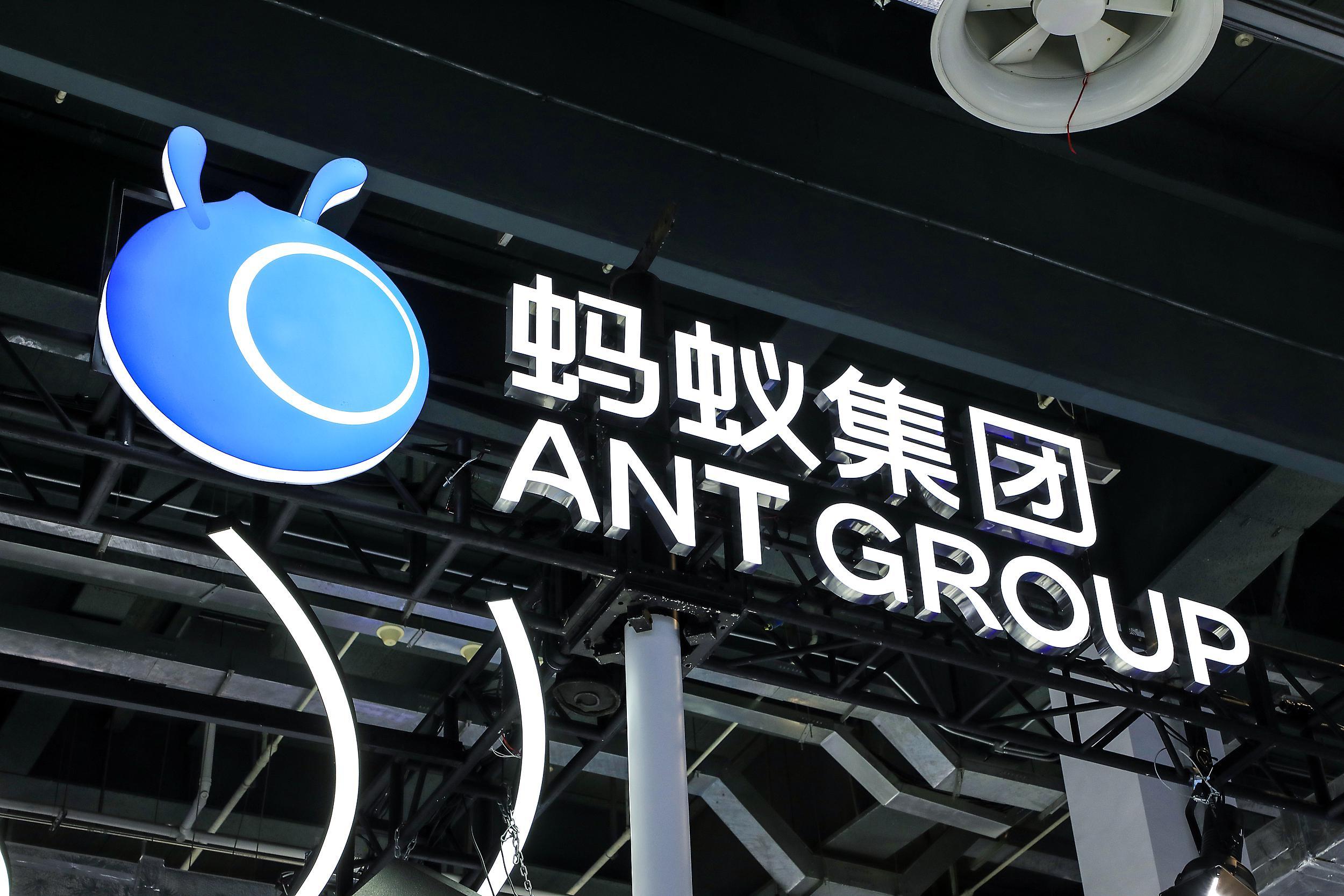 蚂蚁集团发布全模态AI助手“灵光”，加速AGI战略布局