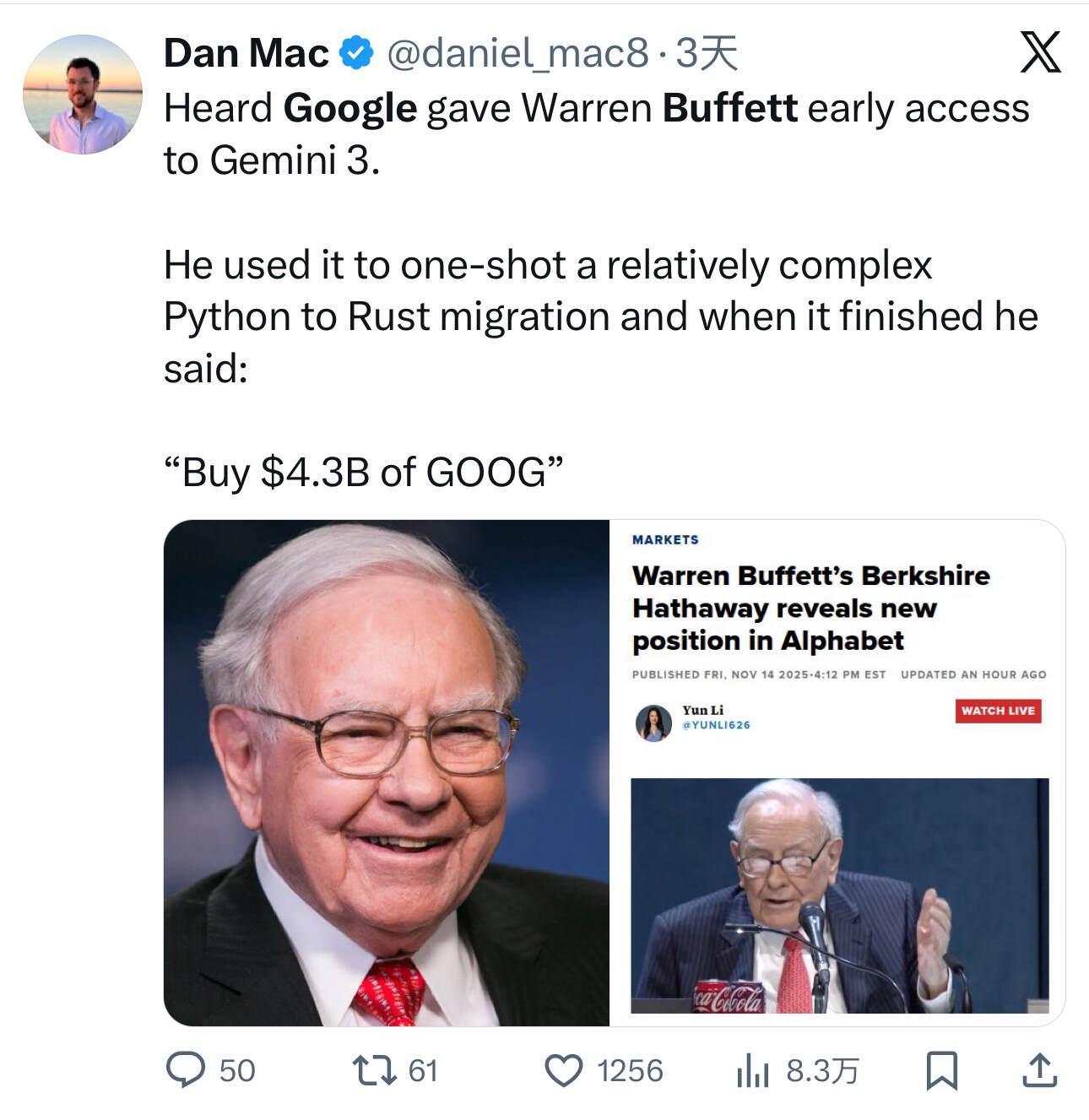 Gemini 3发布,谷歌重回牌桌中央