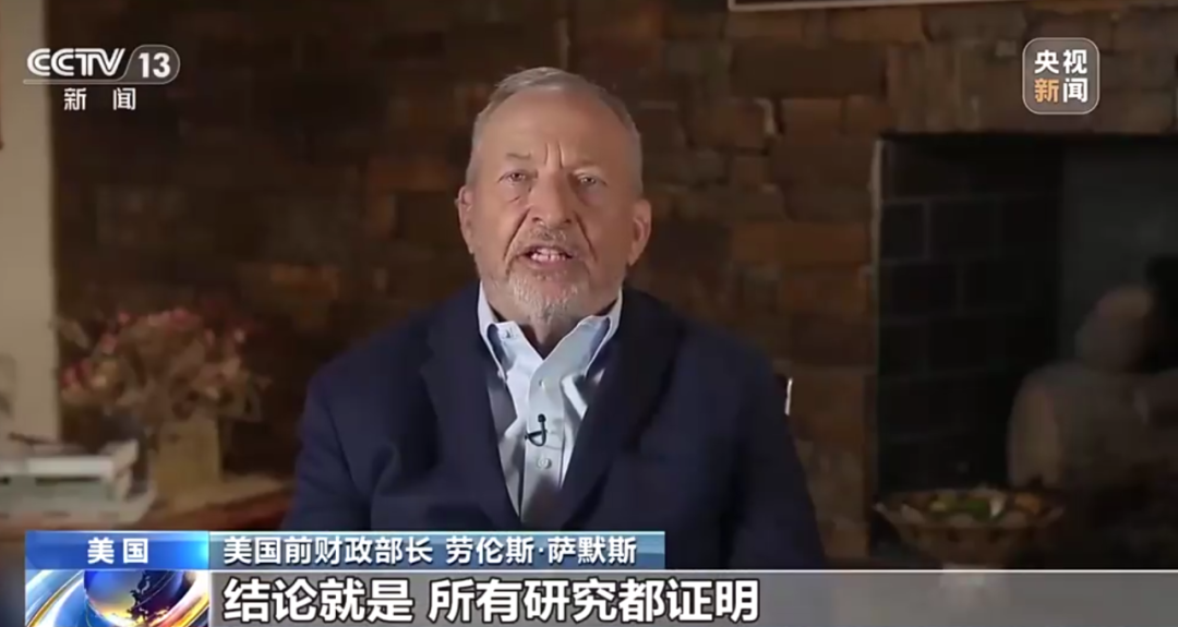 哈佛前校长萨默斯因爱泼斯坦丑闻辞任OpenAI董事，公开致歉引关注