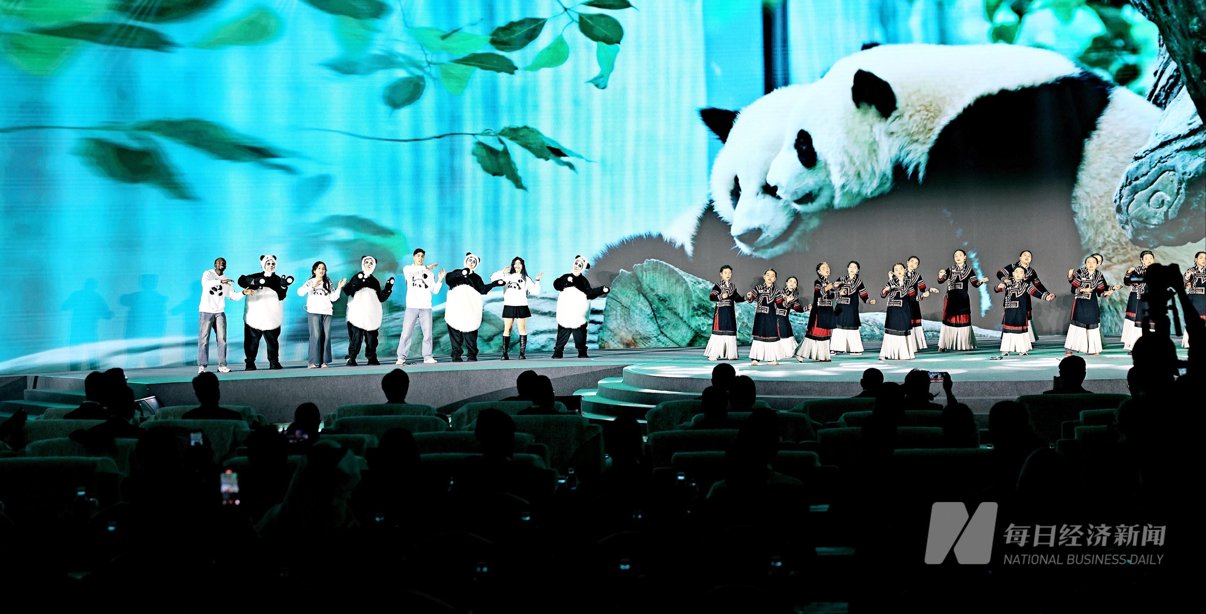 大熊猫超级IP：成都城市发展的文化引擎与全球对话窗口