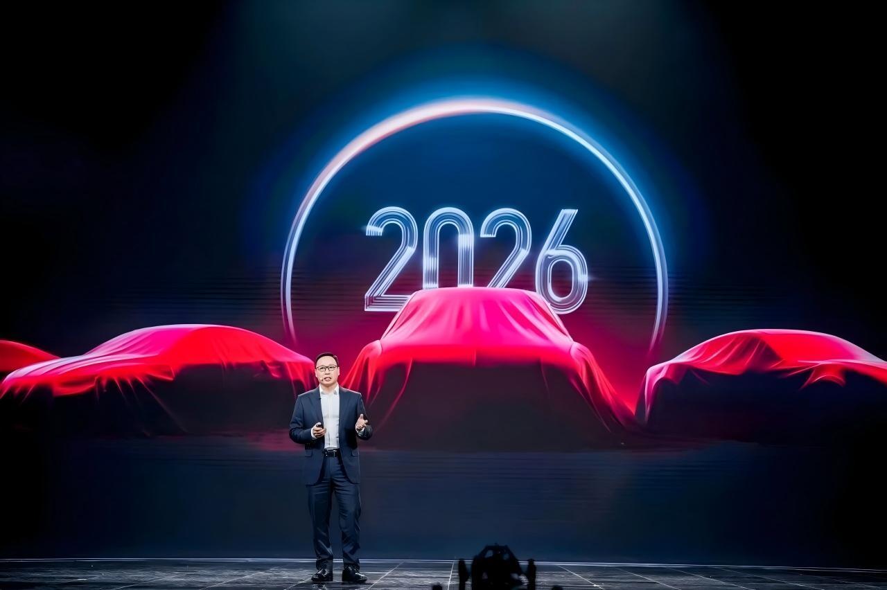 华为乾崑“二境”车展首发 启境奕境新车明年登场