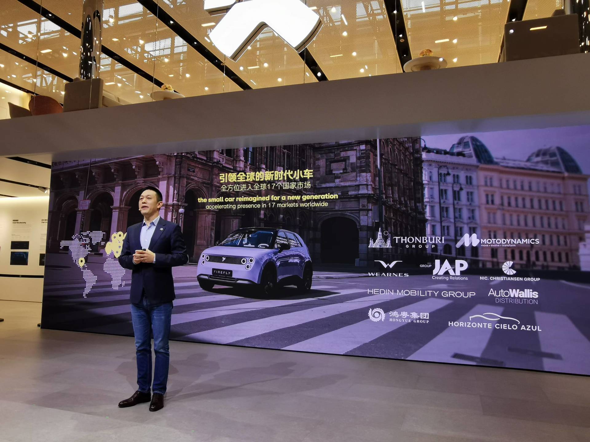 2025广州车展：firefly萤火虫交付破3万，蔚来加速全球17国布局