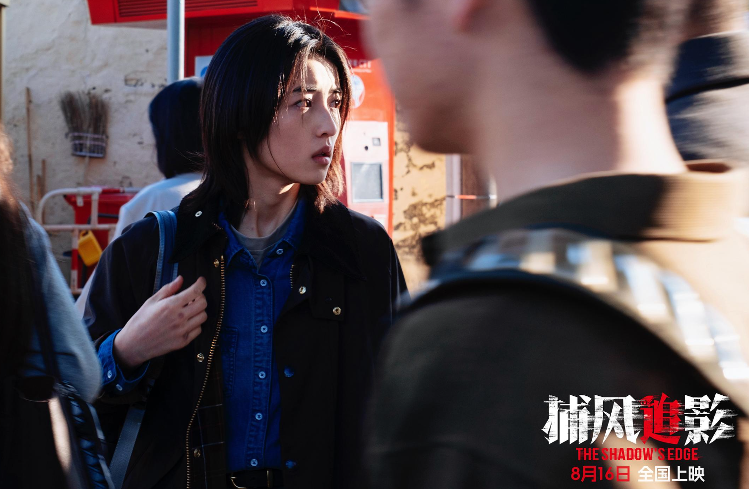 《死神来了6》删减版票房遇冷，耗资3.5亿仅获2100万