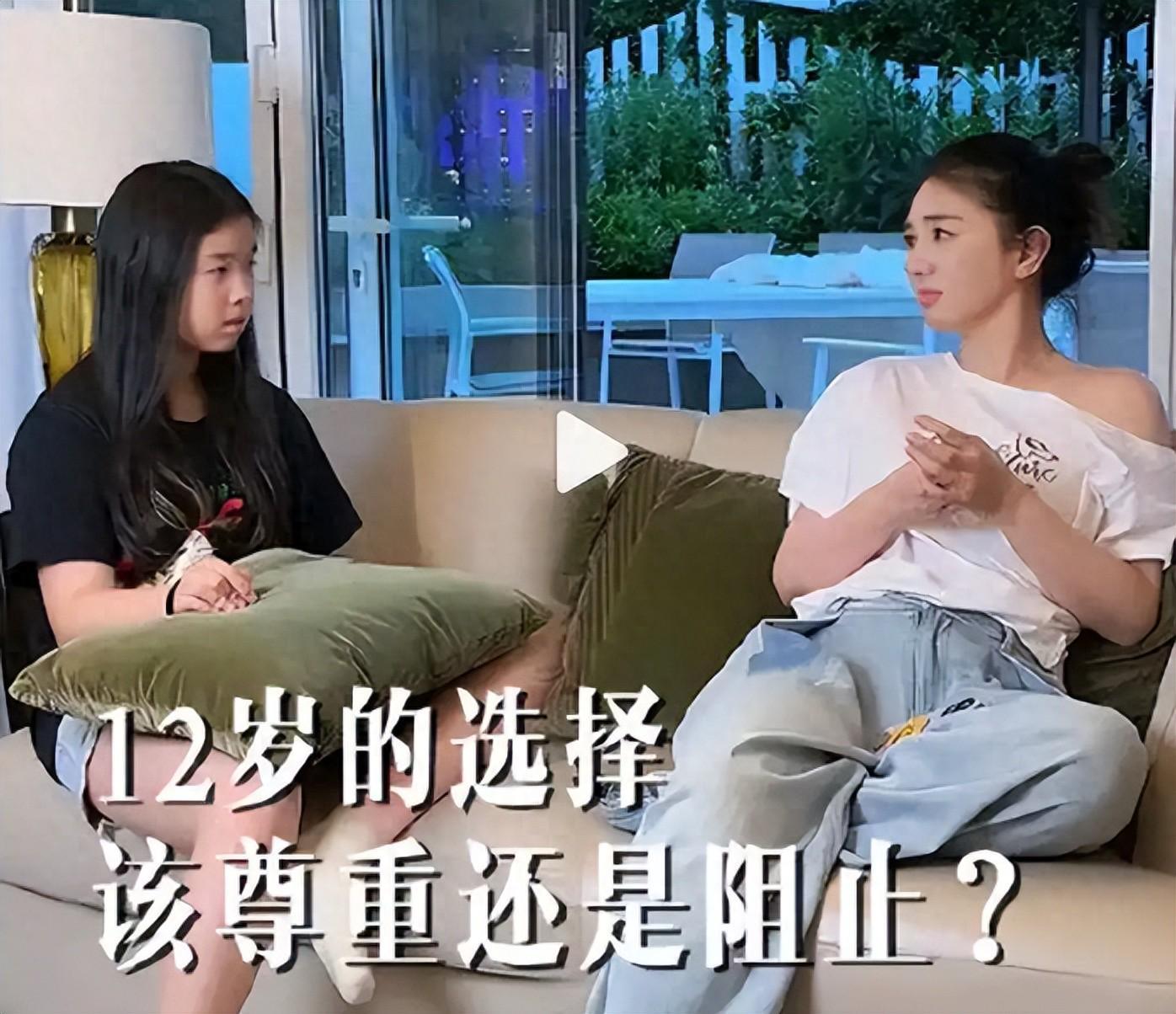 黄奕高调带女儿露面遭封杀声讨，毒贩家庭争议再起