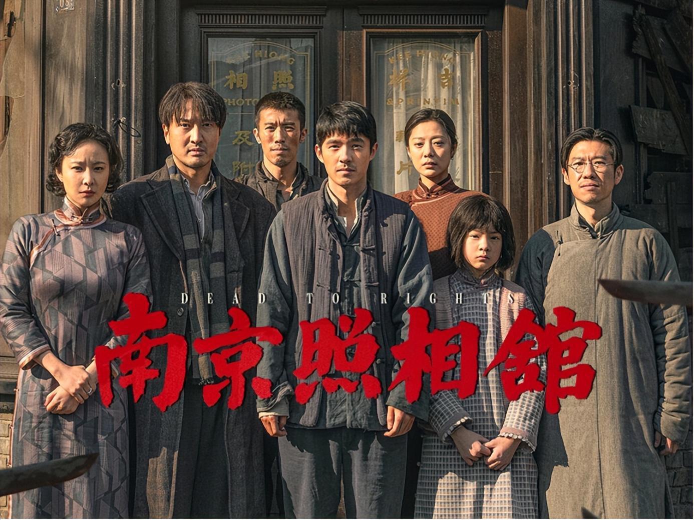 申奥导演P遗照事件