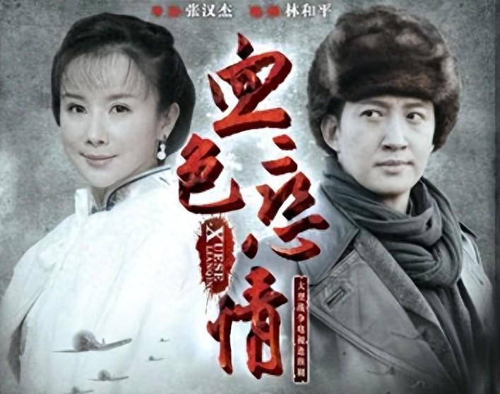 孙菲菲控诉王阳双面人后官宣离婚，婚姻真相令人唏嘘