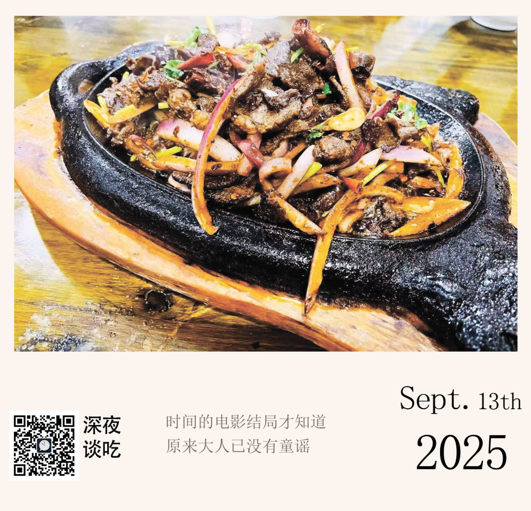 晚安感悟 | 时间流逝方知大人无童谣，成年人的世界何去何从