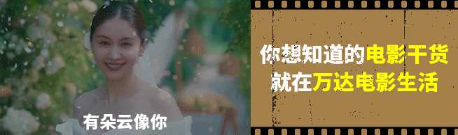 吴磊新片《旺铺开业指南》开机，国庆档多部大片定档