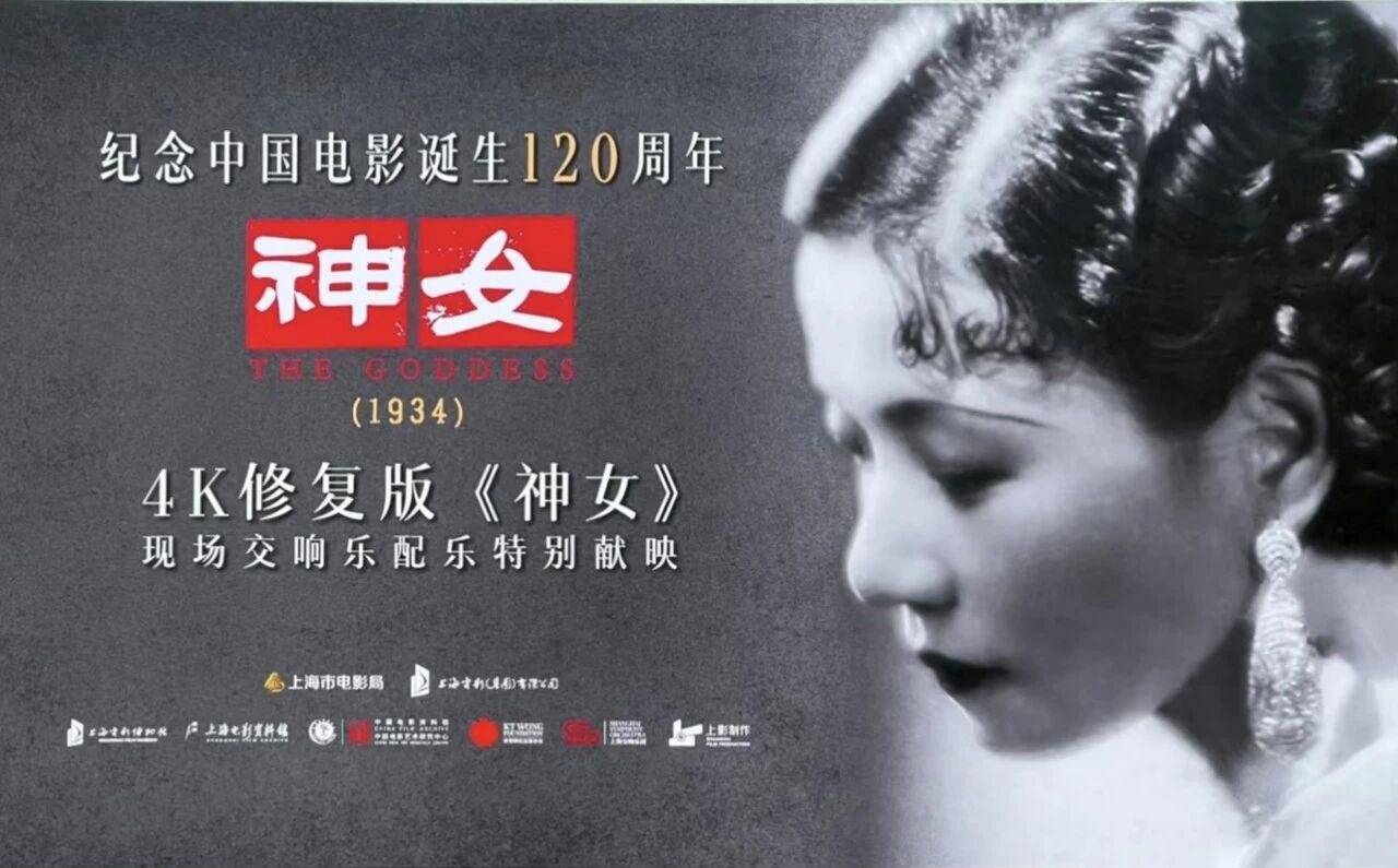 告别小妞电影：女性题材电影的崛起与蜕变