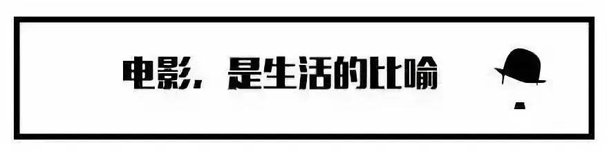 西班牙悬疑片为何如此惊艳？《看不见的客人》深度解析