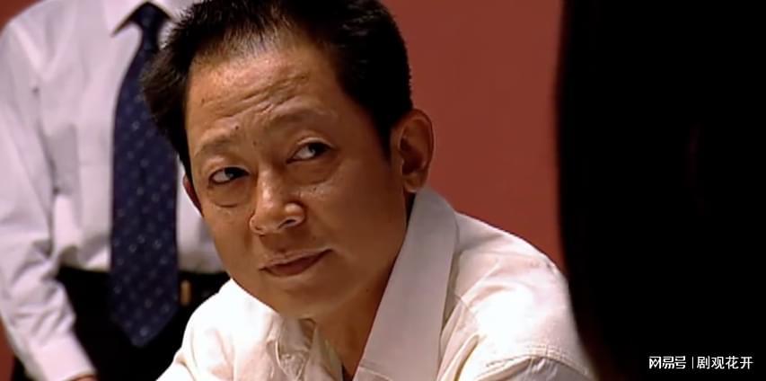 丁元英与芮小丹