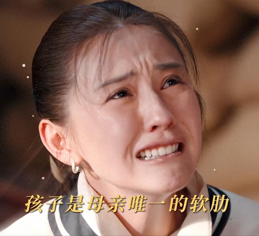 新剧《欢乐家长群2》开播，看完2集后，我想说：张嘉益又淘到宝了