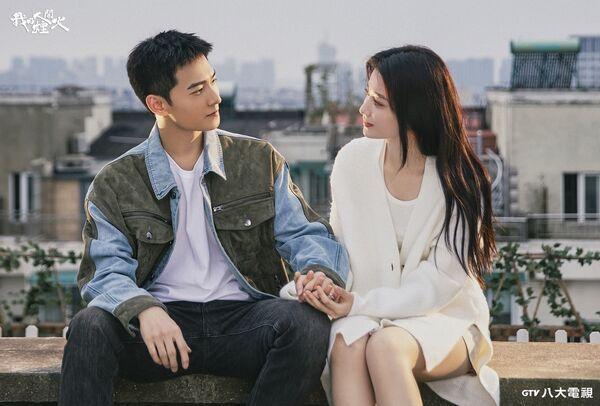 杨洋《我的人间烟火》消防局实习 亲历救援现场感慨消防员不易