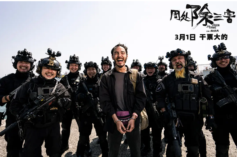 《周处除三害》原班再聚首，阮经天贾静雯共演心理悬疑新剧