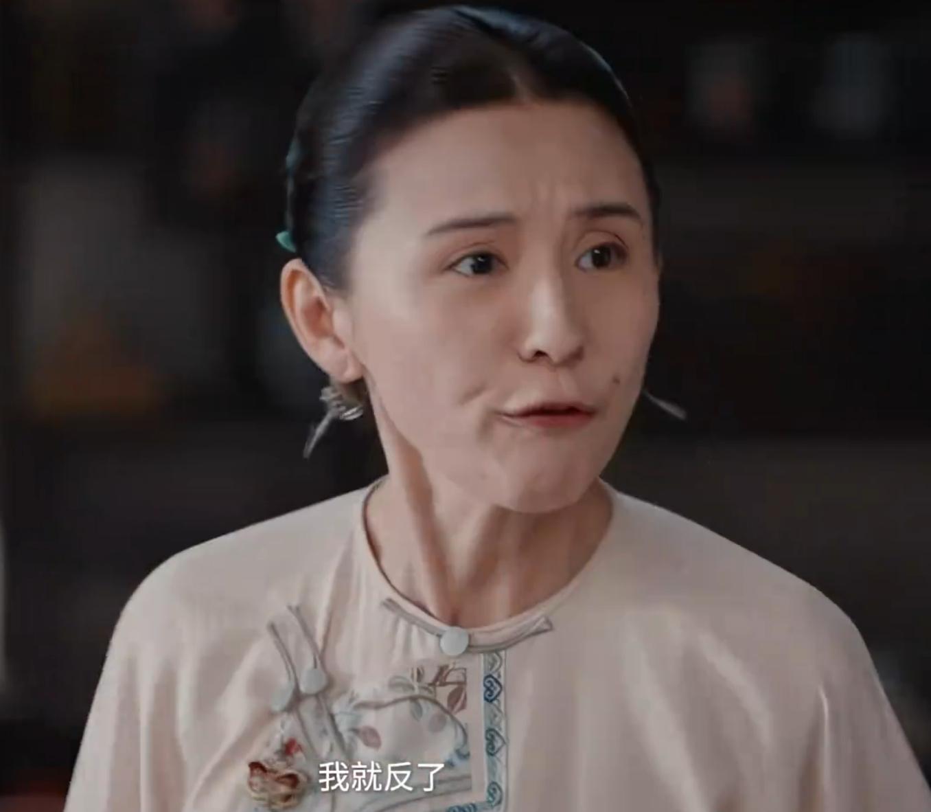 女演员长相对戏路影响有多大？《灼灼韶华》热依扎柴碧云引热议