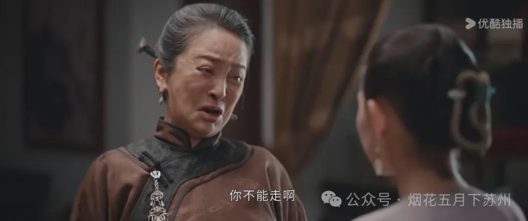 《灼灼韶华》分家产引争议：一碗水端平为何难获认可？