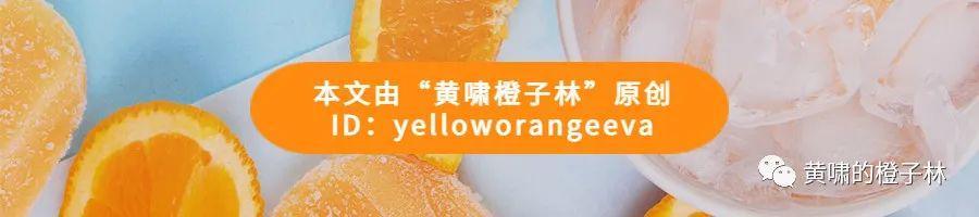 每天最快乐的两小时（13）‖ 能不能送张离婚证做生日礼物