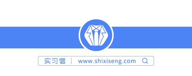 罗永浩20年前万字简历曝光：如何用一封信逆袭职场