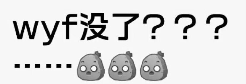 吴亦凡现状、辛芷蕾解约风波、陈晓热搜争议等娱乐圈热点揭秘